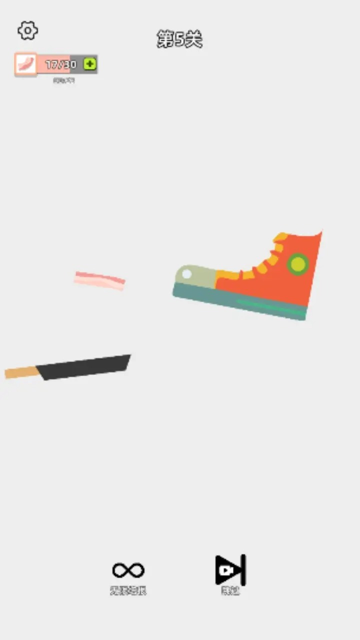 沙雕培根玩成大师截图(2)