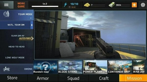 不可能的刺客使命截图(3)