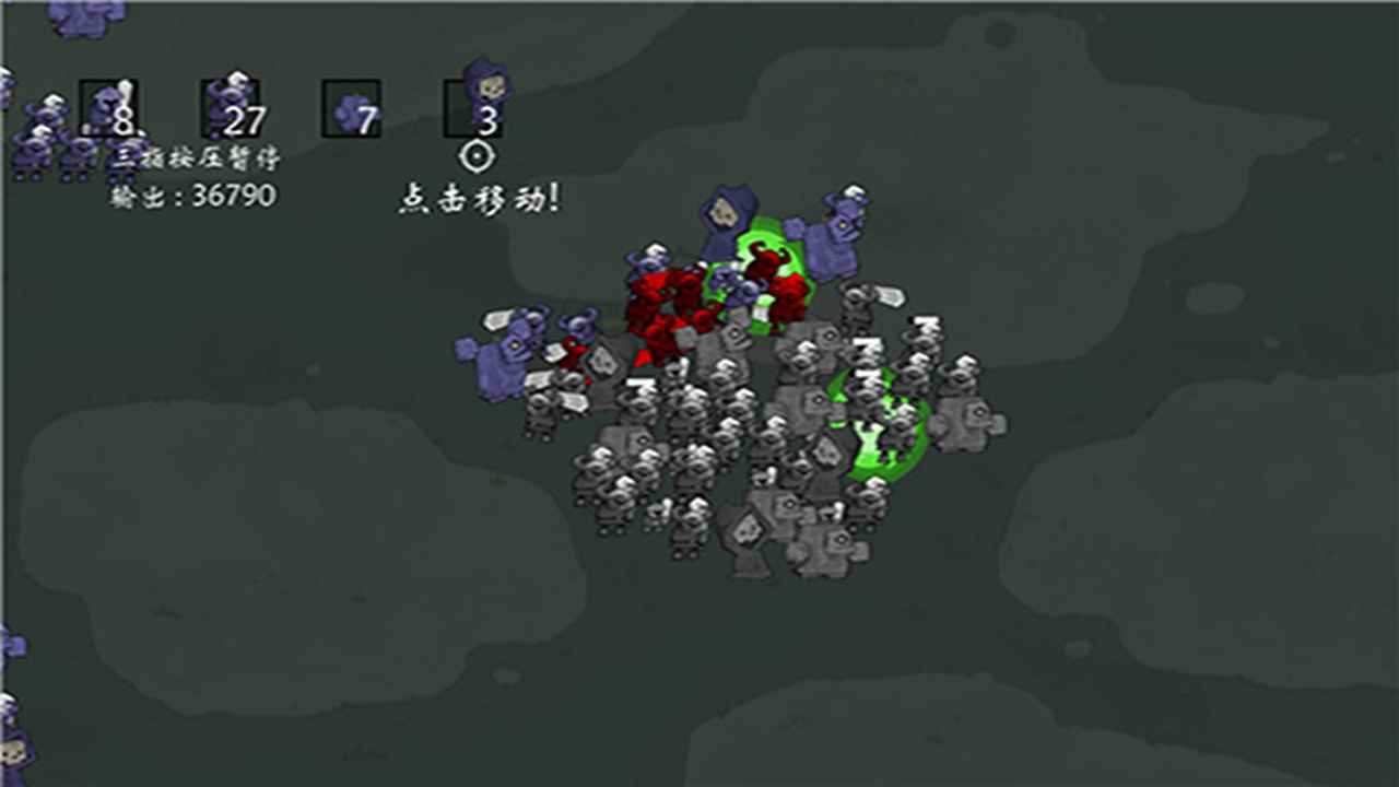 右键召唤死灵法师截图(2)