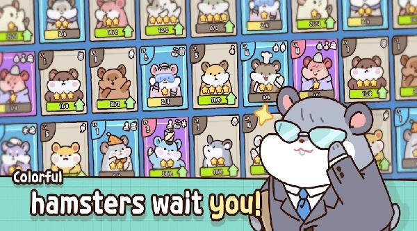 仓鼠饼干工厂截图(3)