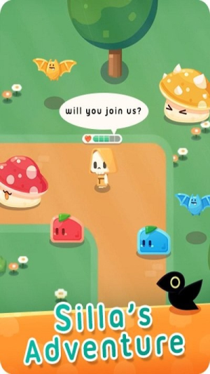 连接公主截图(3)