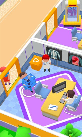 我的完美诊所截图(2)