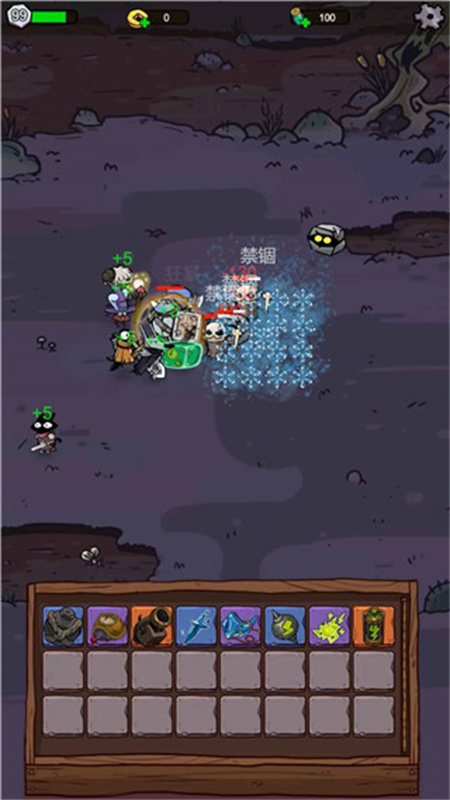 咪咪启示录截图(2)