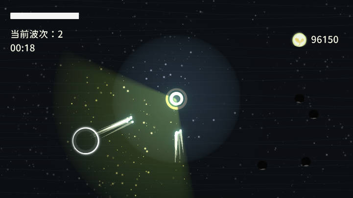 灯塔之光截图(2)