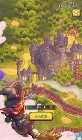 魔法永生门截图(3)