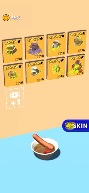 面条师傅截图(3)