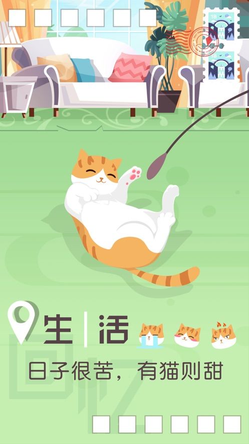 旅行回忆截图(2)