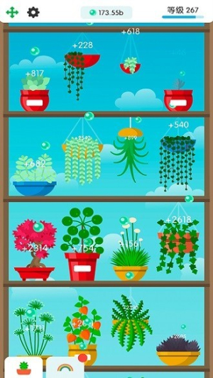 女神森林计划截图(2)