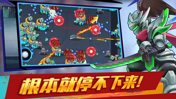 大佬请撑住截图(2)