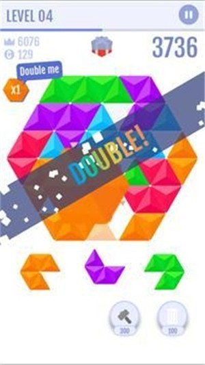 六边形方块拼图截图(2)