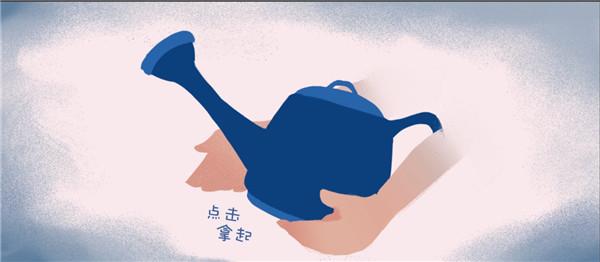 春姑娘你在哪截图(1)