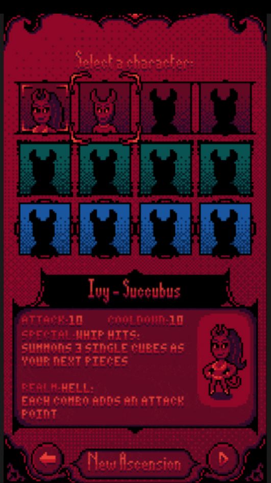 木乃伊训练截图(2)