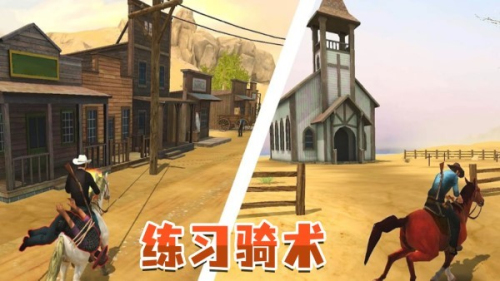 射击求生英雄截图(2)