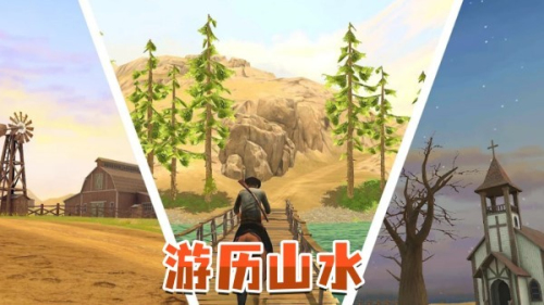 射击求生英雄截图(1)