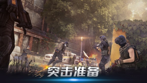 特工猎杀时刻截图(1)