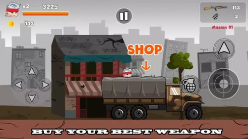 真实敢死队截图(3)