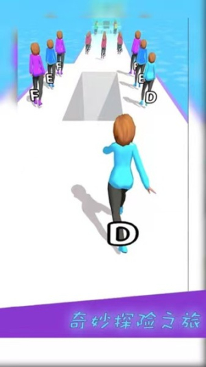 贪玩球球截图(2)