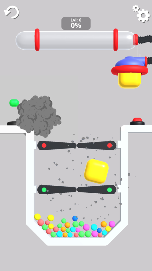 吸尘球3D截图(2)