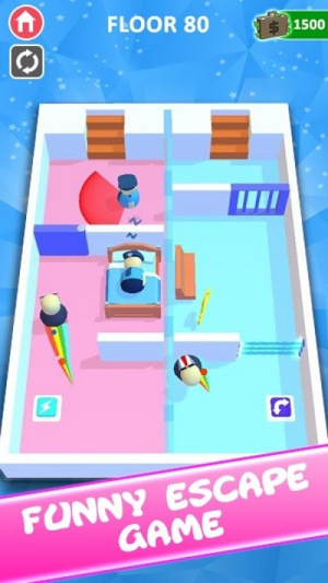 是个人就下100层截图(1)