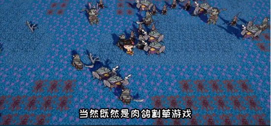 黑神榜哪吒截图(2)