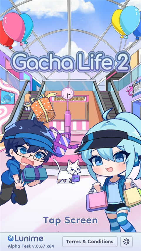 GachaLife2截图(2)