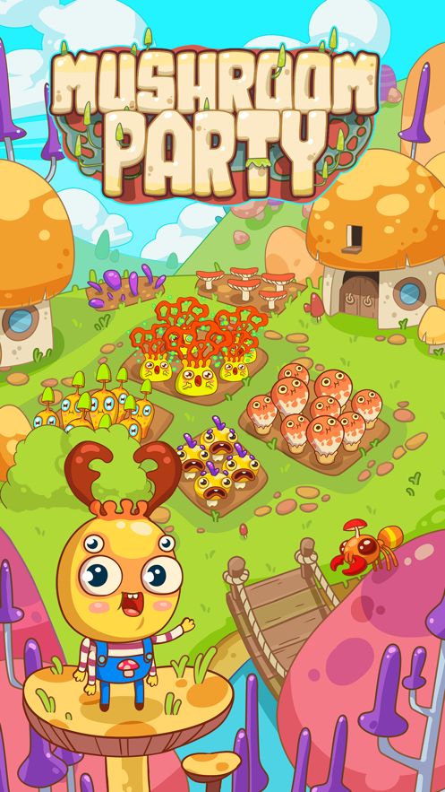 蘑菇派对截图(3)