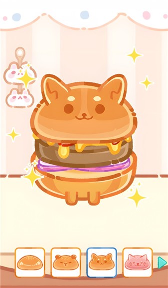 波霸奶茶店截图(1)