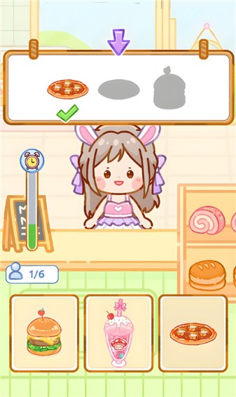 波霸奶茶店截图(2)