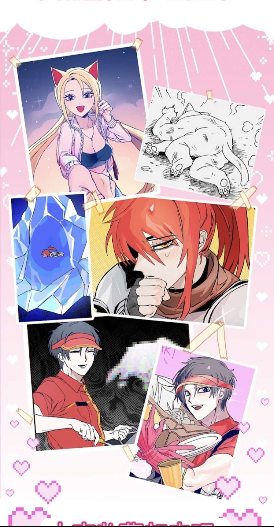 神级生活日记截图(3)