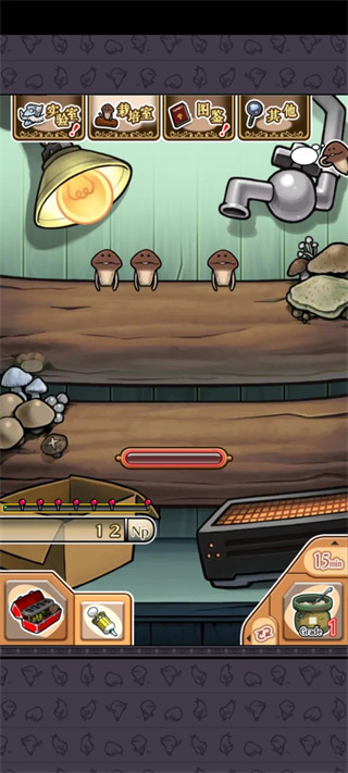 NEO菇菇栽培研究室截图(1)