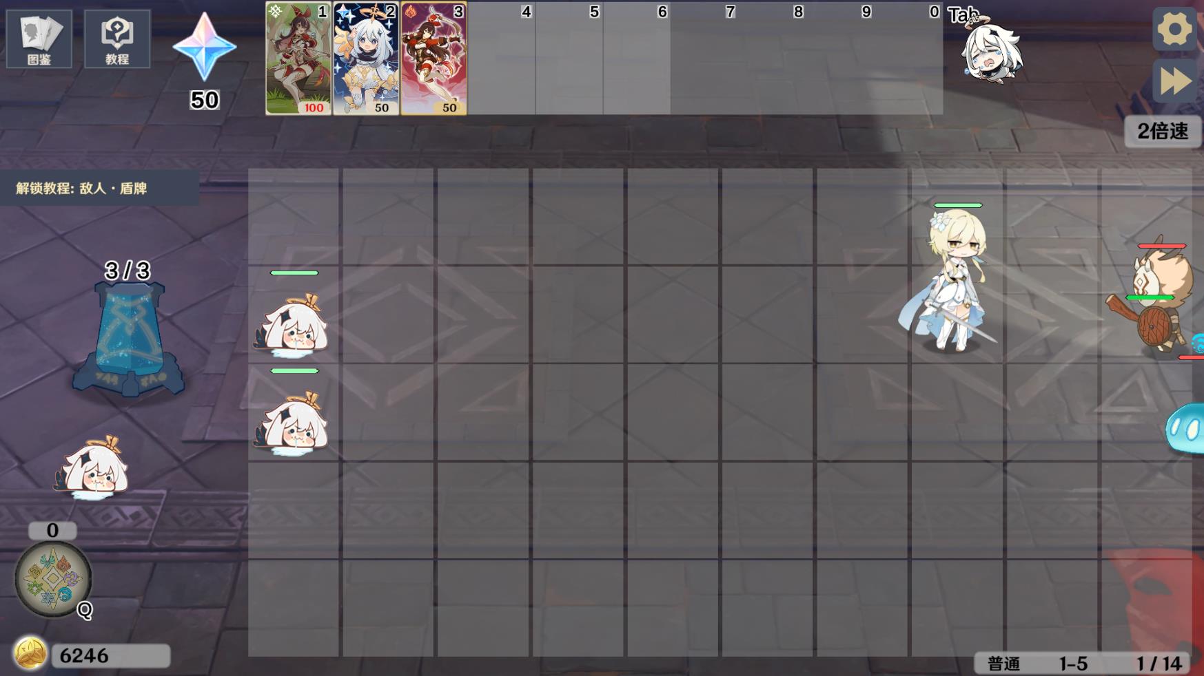 原神大战原魔截图(3)