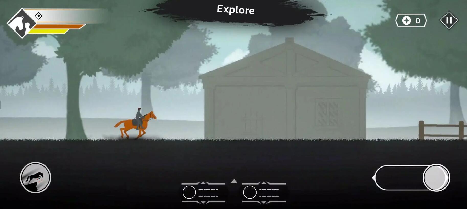 马背生存截图(1)