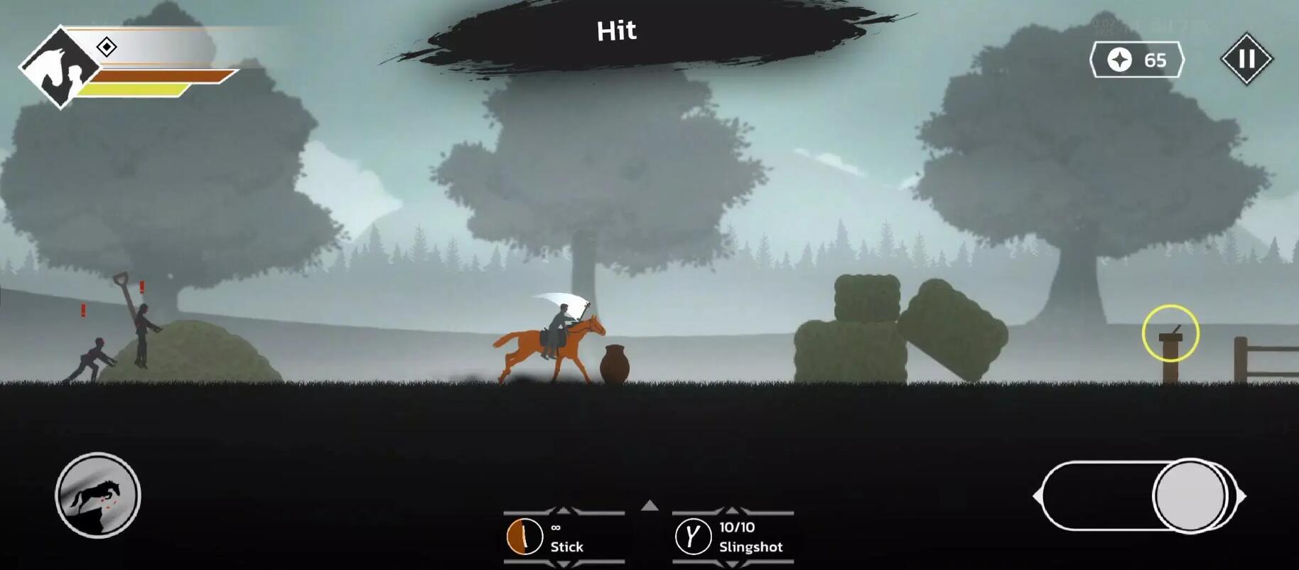 马背生存截图(3)