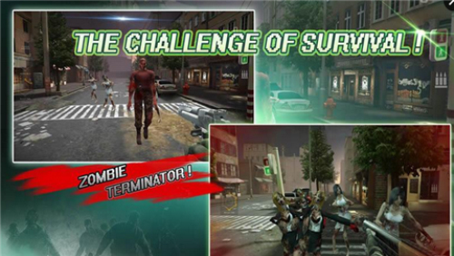 僵尸街区截图(1)