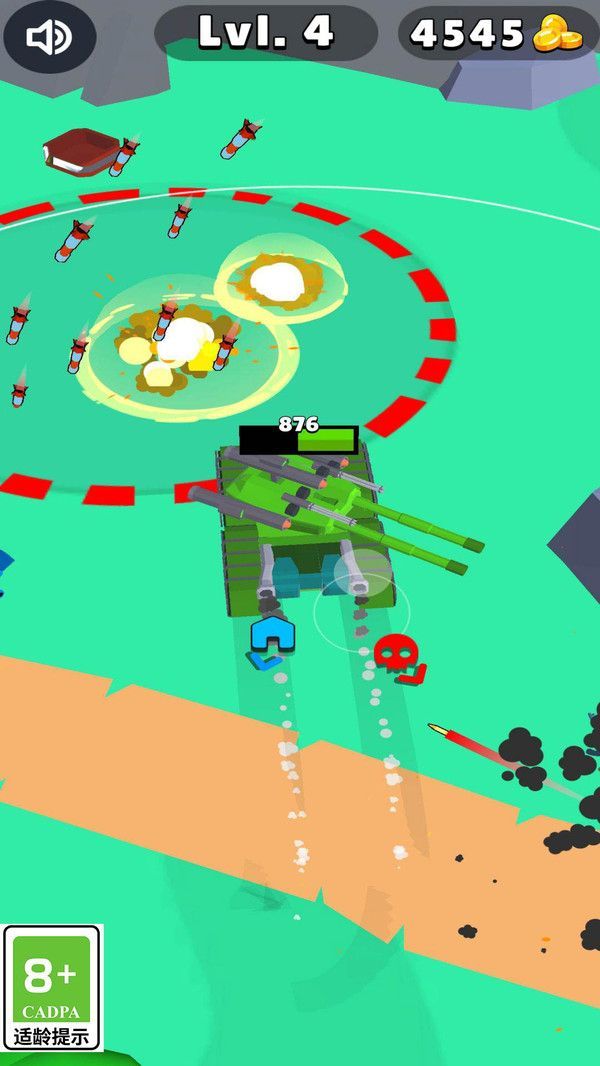 我是坦克王截图(2)