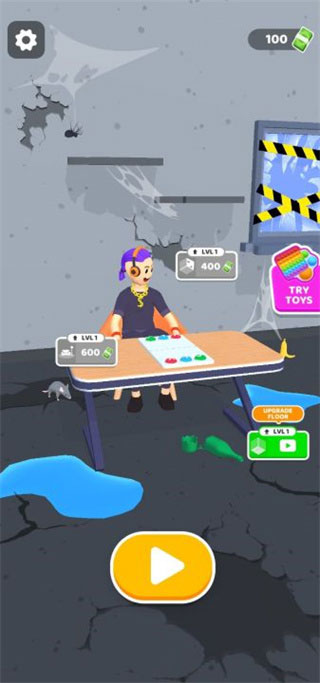 灭鼠先锋截图(3)