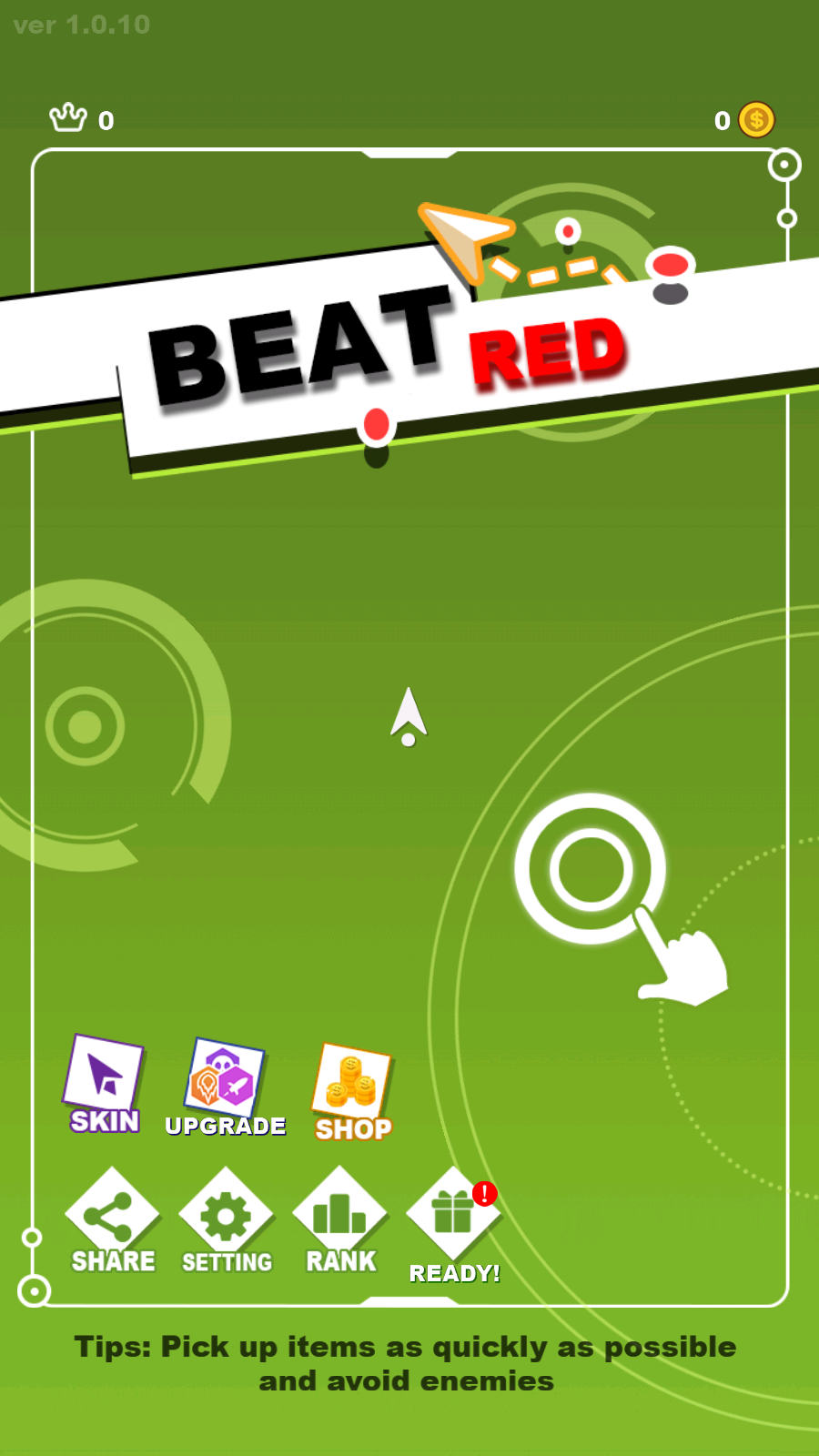 击败红色截图(3)