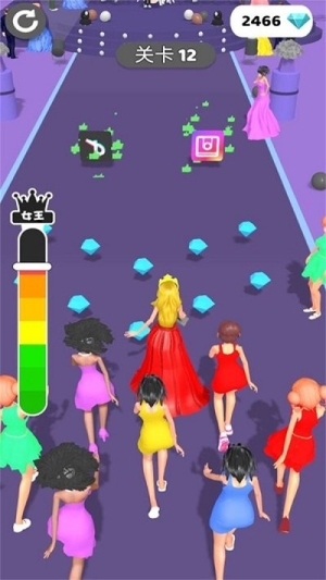 心心对碰截图(2)