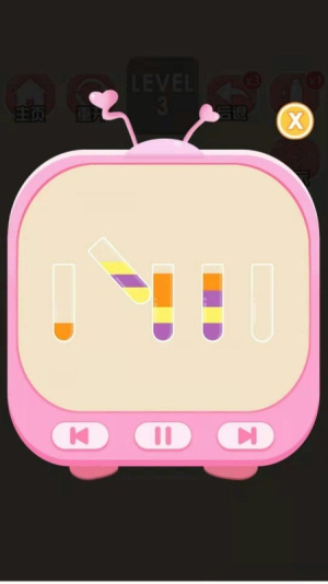 欢乐水排序截图(2)