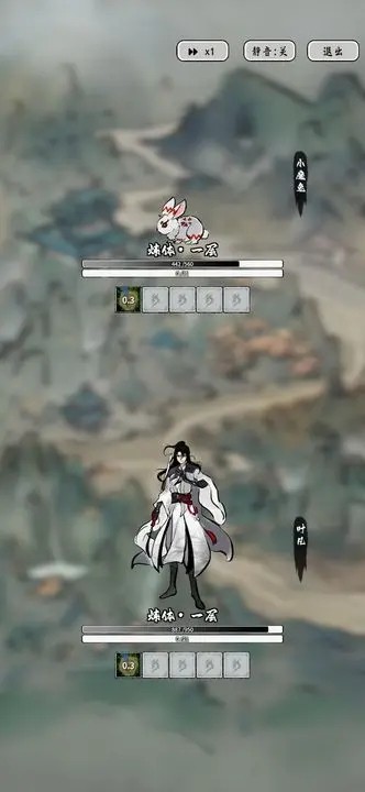 抽卡仙帝截图(1)