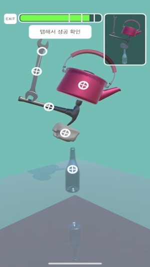 平衡艺术家截图(1)