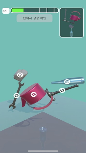 平衡艺术家截图(3)