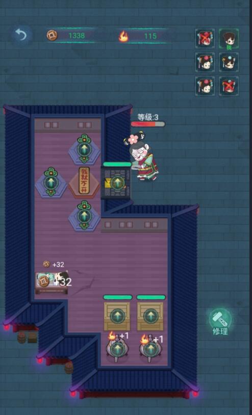 深宫诡敲门截图(2)