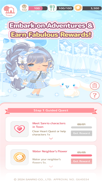 三丽鸥明星的微笑小镇截图(3)