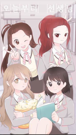 从今天开始截图(1)