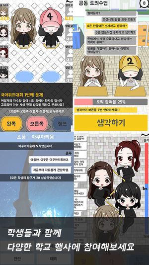 从今天开始截图(2)