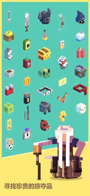 小墓穴地牢探险家截图(2)