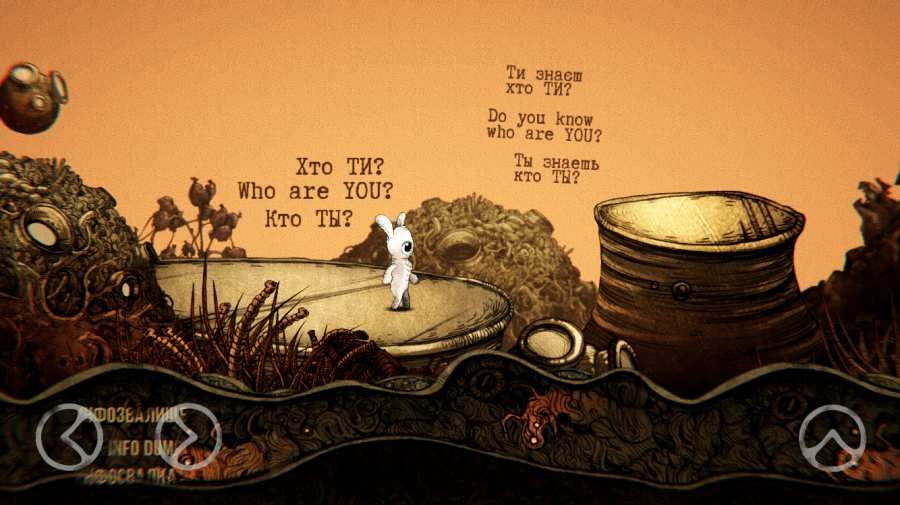 阿尔维利截图(3)