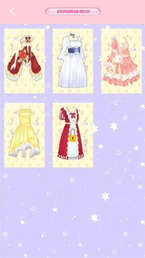 樱花高校换装之恋截图(1)