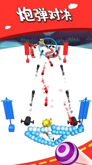 画炮对决截图(1)